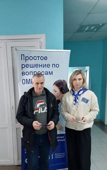 Сотрудники Ульяновского филиала «СОГАЗ-Мед» провели информационное мероприятие в Ульяновской районной больнице, новости, пресс-релизы, статьи, «СОГАЗ-Мед», омс